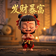 hash币价